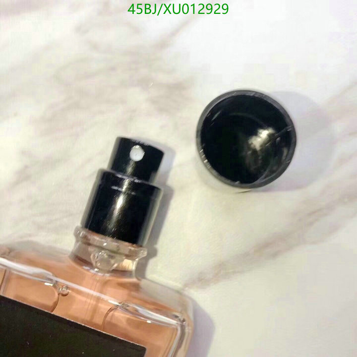 Perfume-Serge Lutens, Code: XU012929,$: 60USD