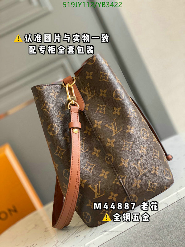 Duty-free version LV-Gucci mirror quality,Code: YB3422,$: 519USD