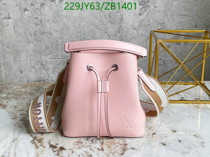 LV Bags-(Mirror)-Nono-No Purse-Nano No-,Code: ZB1401,$: 229USD