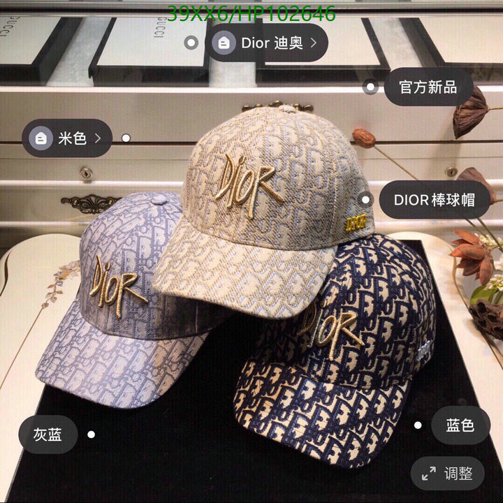 Cap -(Hat)-Dior, Code: HP102646,$: 39USD