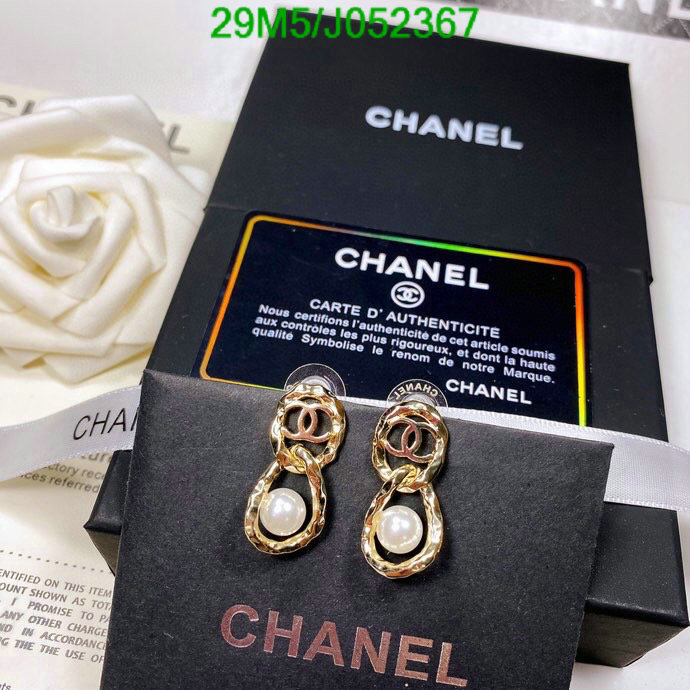 Jewelry-Chanel,Code: J052367,$: 29USD