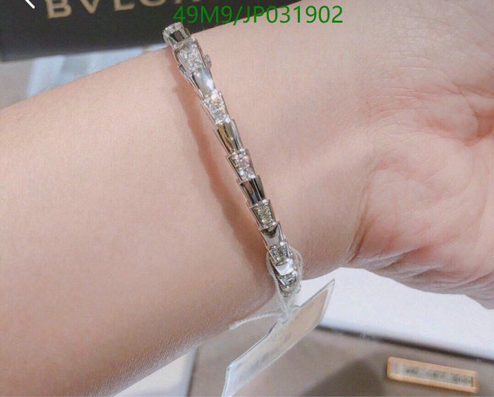 Jewelry-Bvlgari, Code: JP031902,$: 49USD