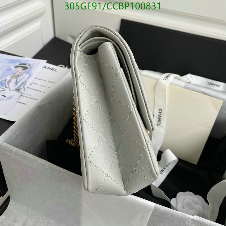 Chanel Bags -(Mirror)-Diagonal-,Code: CCBP100831,$: 305USD