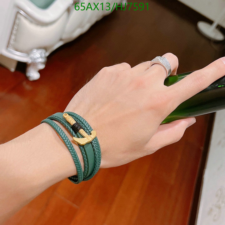 Jewelry-Gucci, Code: HJ7591,$: 65USD