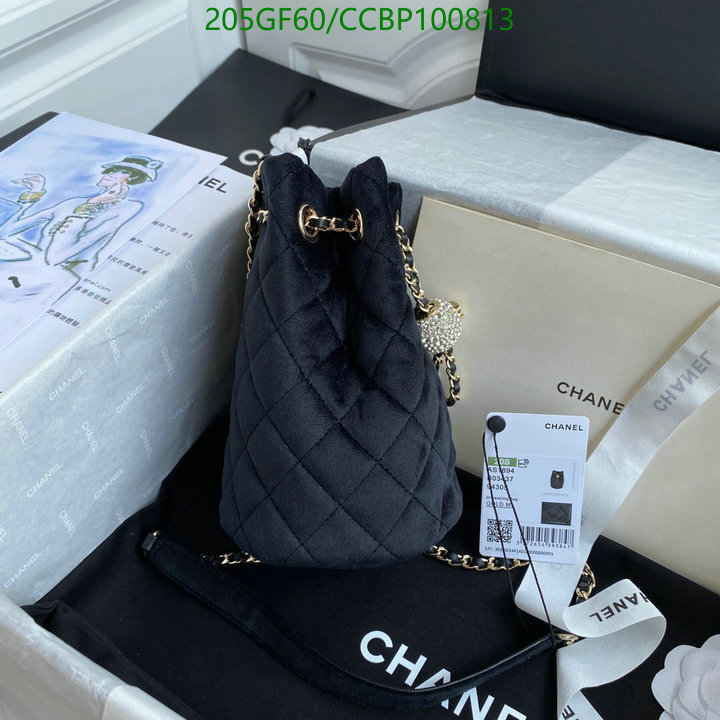 Chanel Bags -(Mirror)-Diagonal-,Code: CCBP100813,$: 205USD