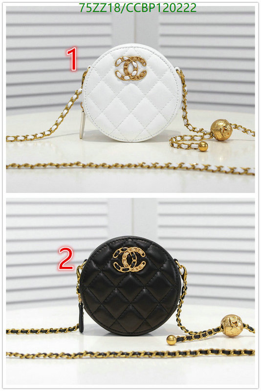 Chanel Bags ( 4A )-Diagonal-,Code: CCBP120222,$: 75USD