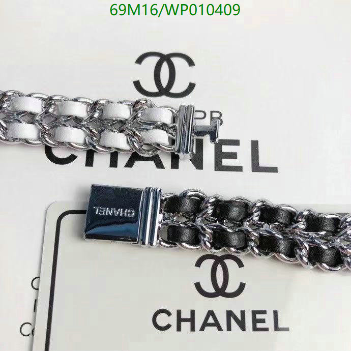 Watch-(4A)-Chanel, Code: WP010409,$: 69USD