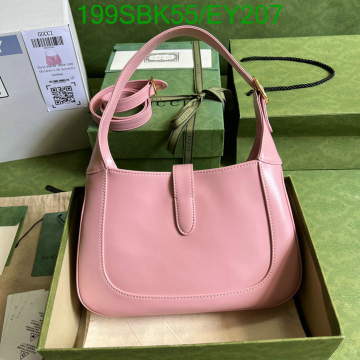 Gucci Bags Promotion,Code: EY207,