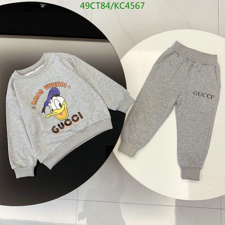 Kids clothing-Gucci, Code: KC4567,$: 49USD