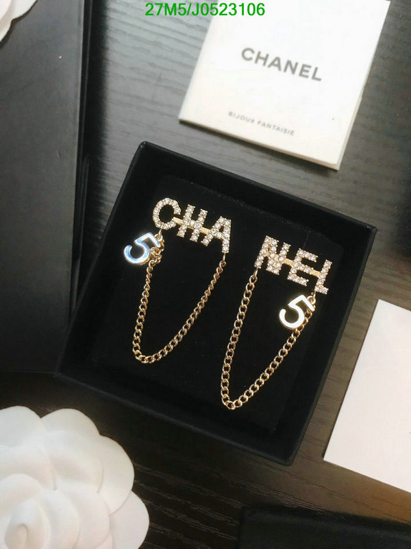 Jewelry-Chanel,Code: J0523106,$: 27USD