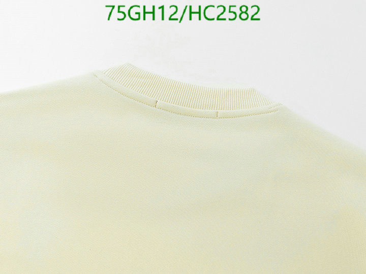 Clothing-Gucci, Code: HC2582,$: 75USD