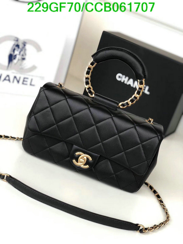 Chanel Bags -(Mirror)-Diagonal-,Code: CCB061707,$: 229USD