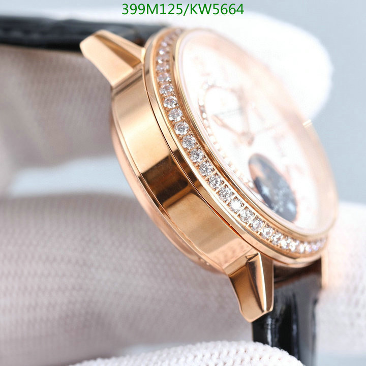 Watch-Mirror Quality-Jaeger-LeCoultre, Code: KW5664,$: 399USD