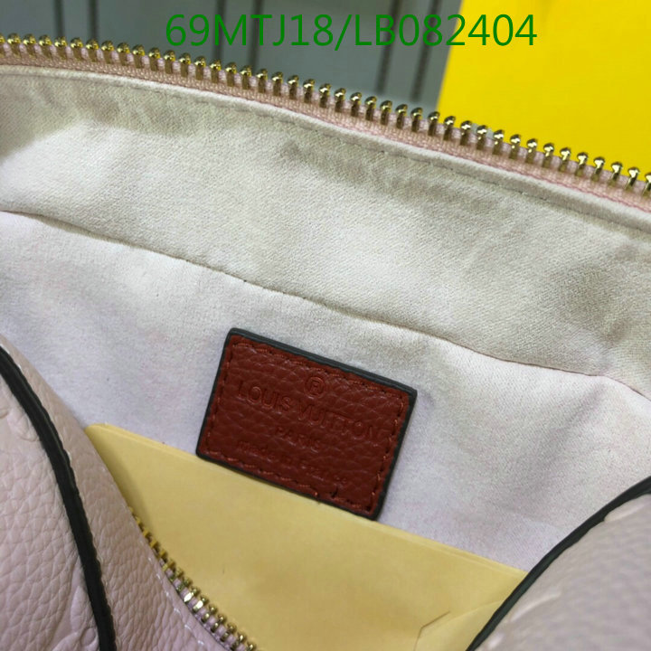 LV Bags-(4A)-Pochette MTis Bag-Twist-,Code: LB082404,$:69USD