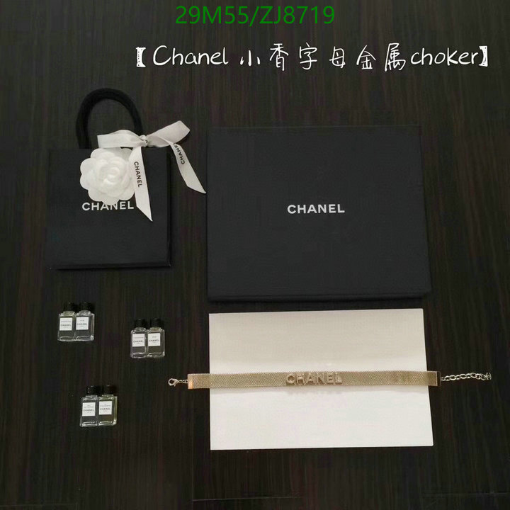 Jewelry-Chanel,Code: ZJ8719,$: 29USD