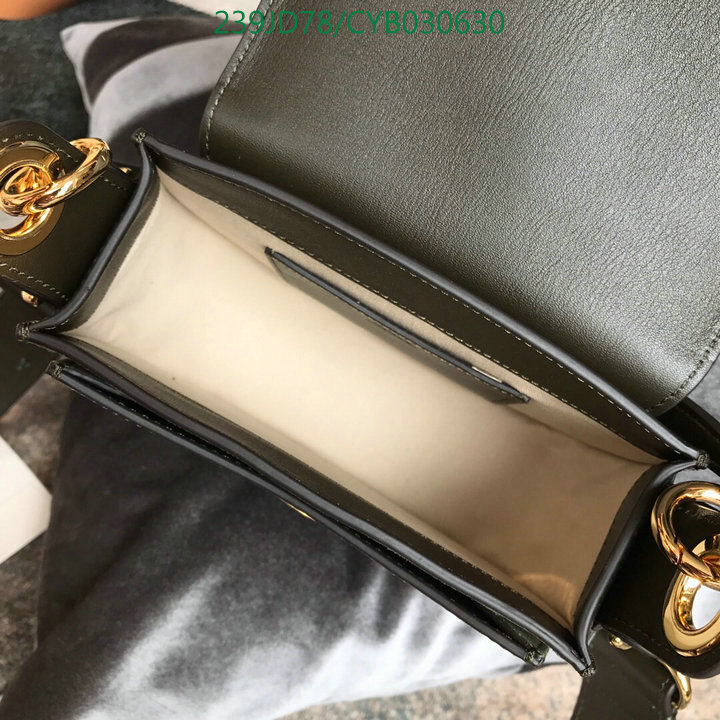 Chloe Bag-(Mirror)-Diagonal-,Code: CYB030630,$:239USD