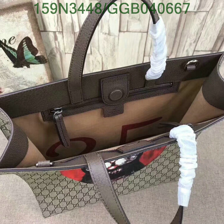 Gucci Bag-(Mirror)-Handbag-,Code:GGB040667,$: 159USD