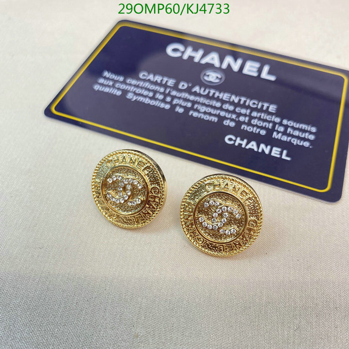 Jewelry-Chanel,Code: KJ4733,$: 29USD