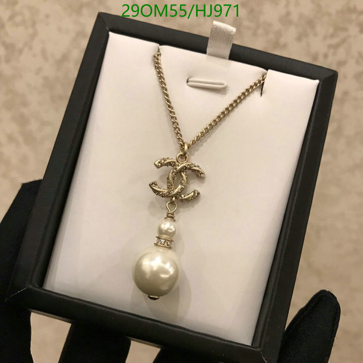 Jewelry-Chanel,Code: HJ971,$: 29USD