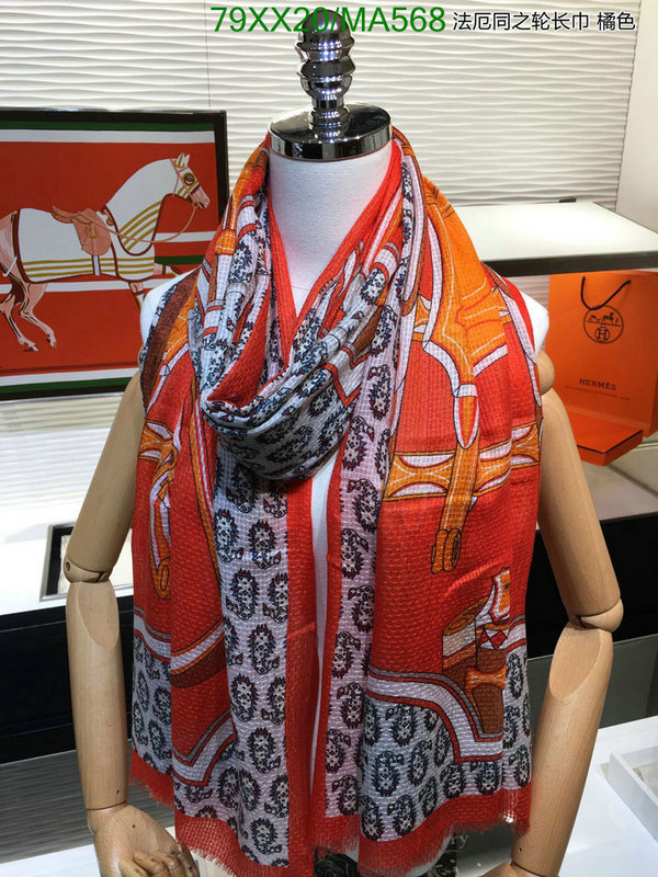 Scarf-Hermes,Code: MA568,$: 79USD