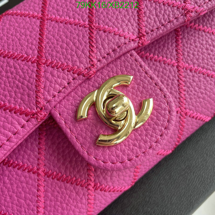 Chanel Bags ( 4A )-Diagonal-,Code: XB2212,$: 79USD