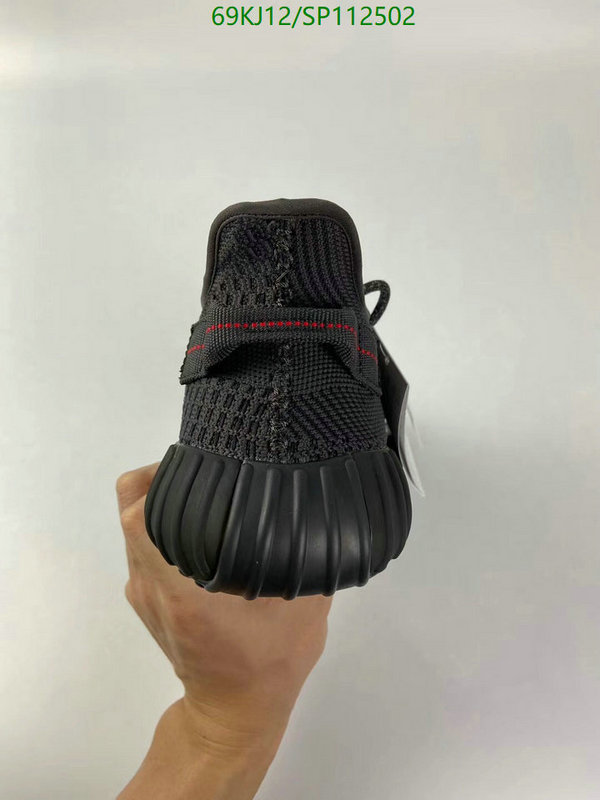 Men shoes-Adidas Yeezy Boost, Code: SP112502,