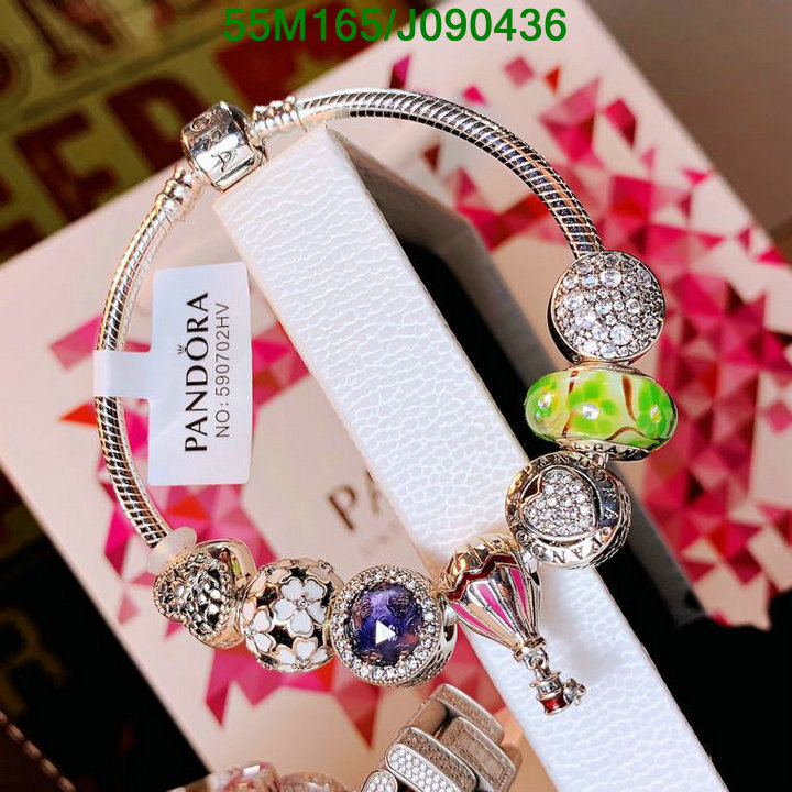 Jewelry-Pandora, Code: J090436,$:55USD