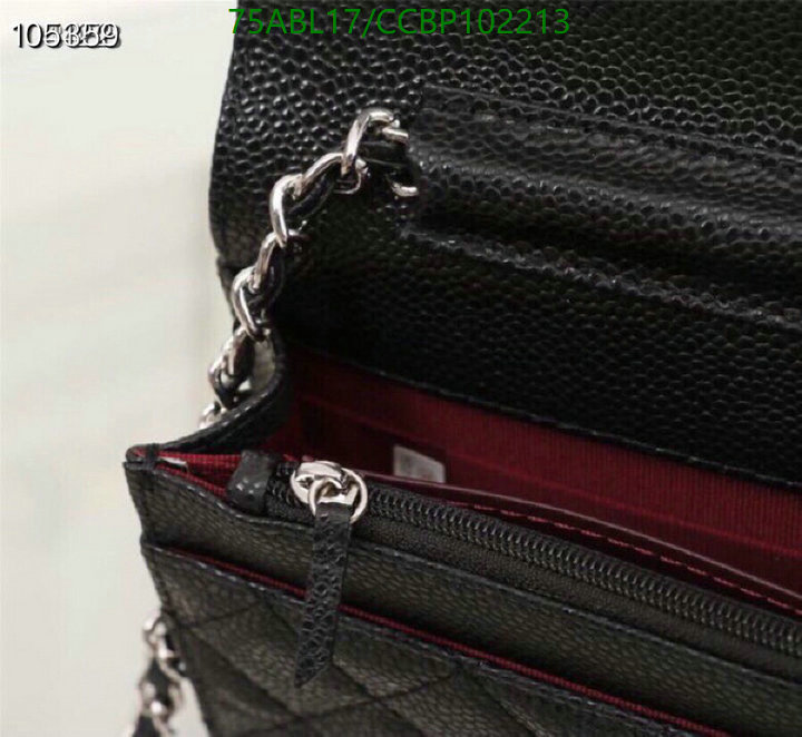 Chanel Bags ( 4A )-Diagonal-,Code: CCBP102213,$: 75USD