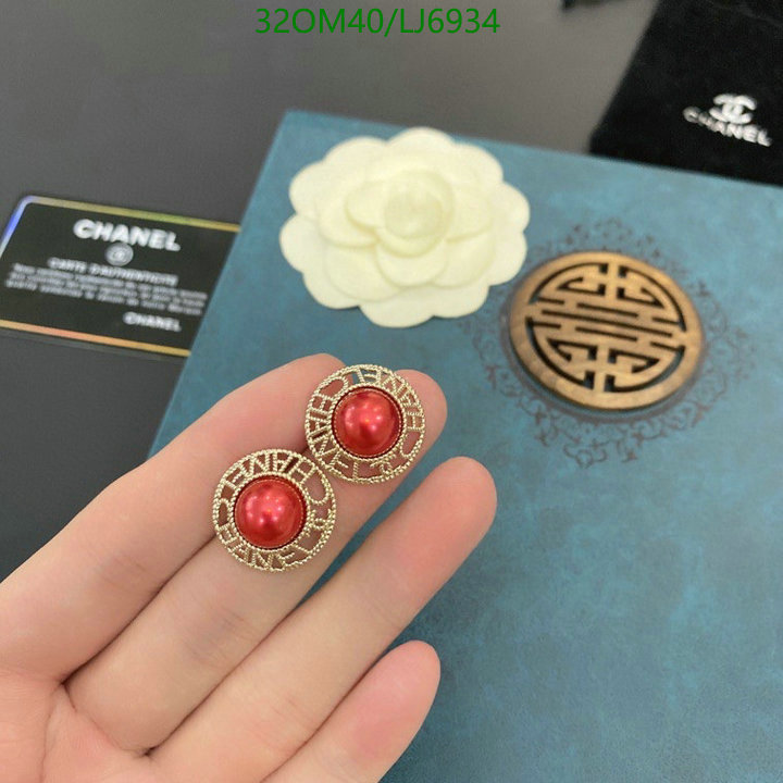 Jewelry-Chanel,Code: LJ6934,$: 32USD