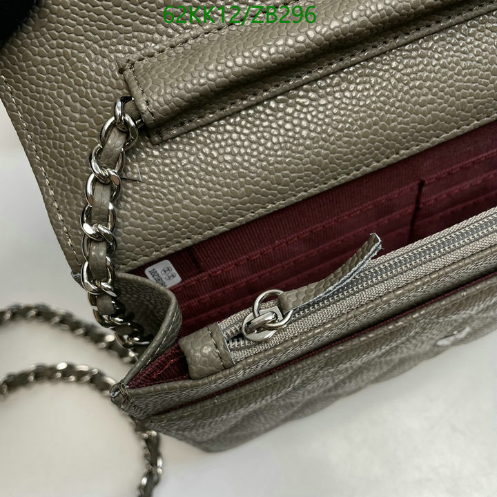 Chanel Bags ( 4A )-Diagonal-,Code: ZB296,$: 62USD