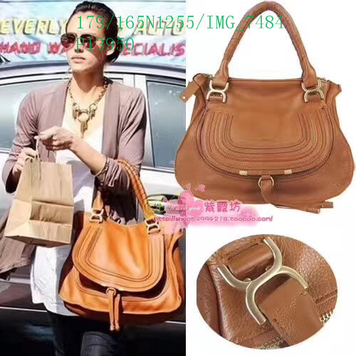 Chloe Bag-(Mirror)-Handbag-,Code: CYB121314,$: 225USD