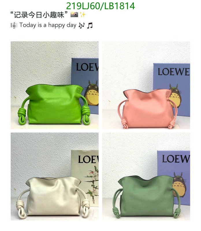 Loewe Bag-(Mirror)-Diagonal-,Code: LB1814,$: 219USD