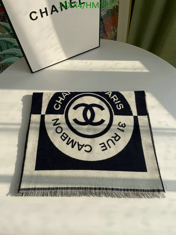 Scarf-Chanel, Code: HM1521,$: 32USD