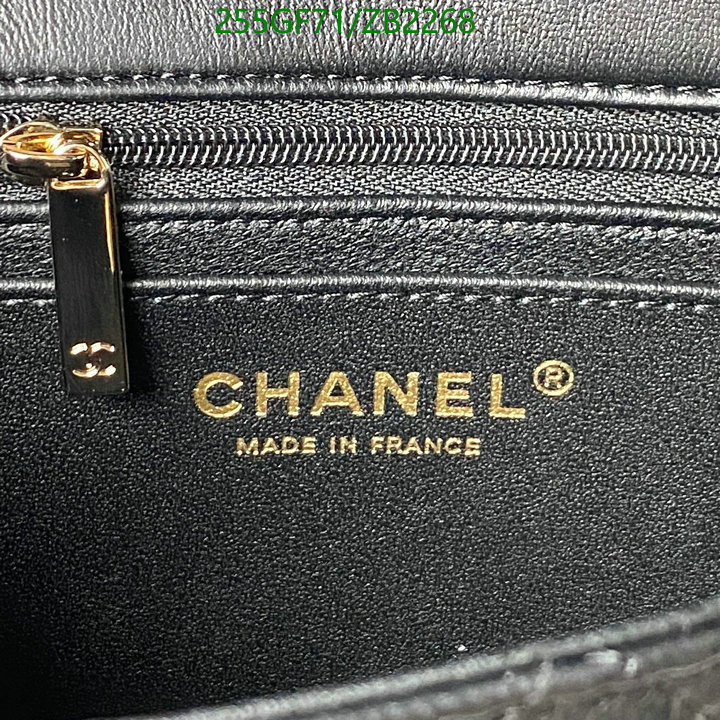Chanel Bags -(Mirror)-Diagonal-,Code: ZB2268,$: 255USD