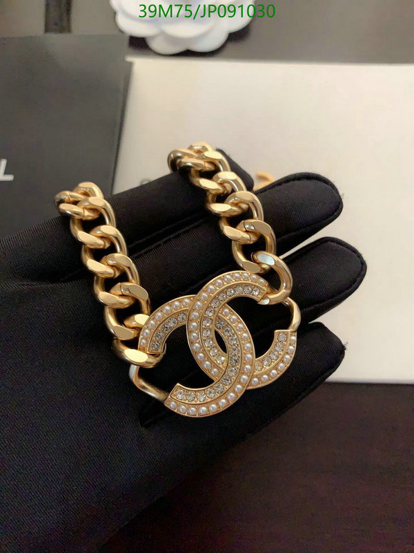 Jewelry-Chanel,Code: JP091030,$: 39USD