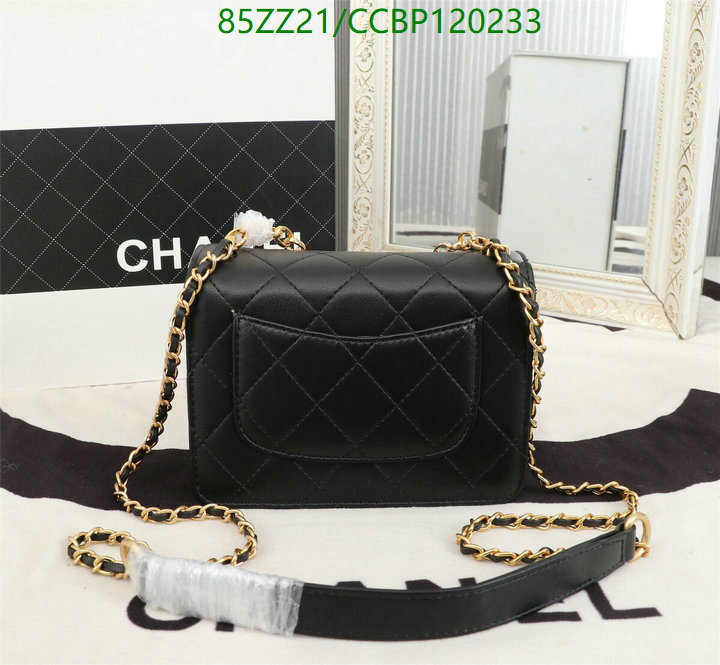 Chanel Bags ( 4A )-Diagonal-,Code: CCBP120233,$: 85USD