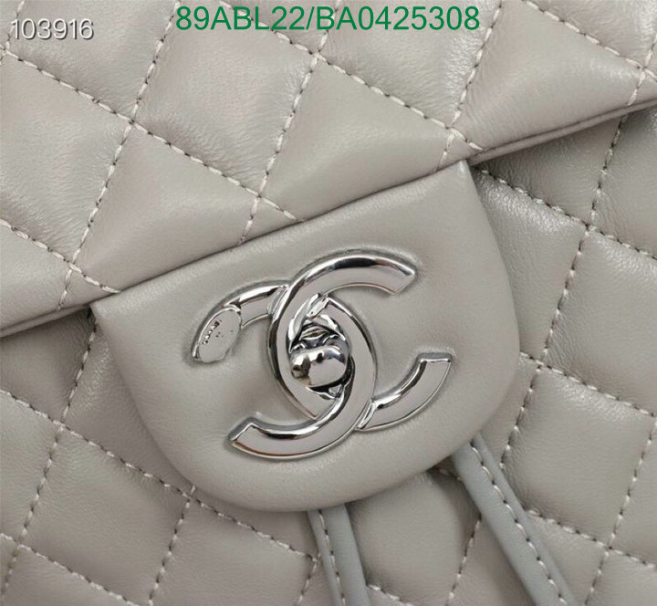 Chanel Bags ( 4A )-Backpack-,Code: BA04252308,$: 89USD