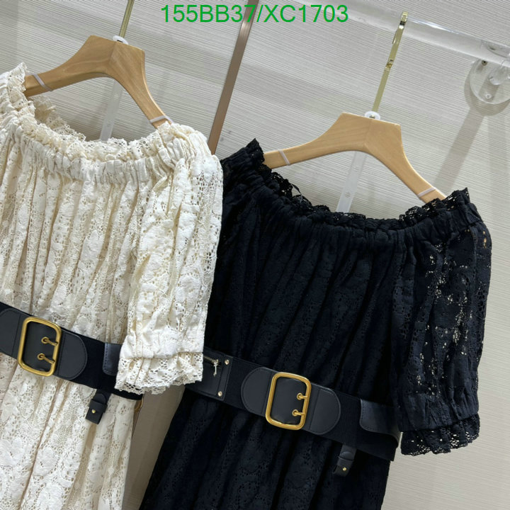 Clothing-Dior, Code: XC1703,$: 155USD