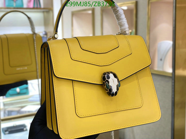 Bvlgari Bag-(Mirror)-Serpenti Forever,Code: ZB3736,$: 299USD