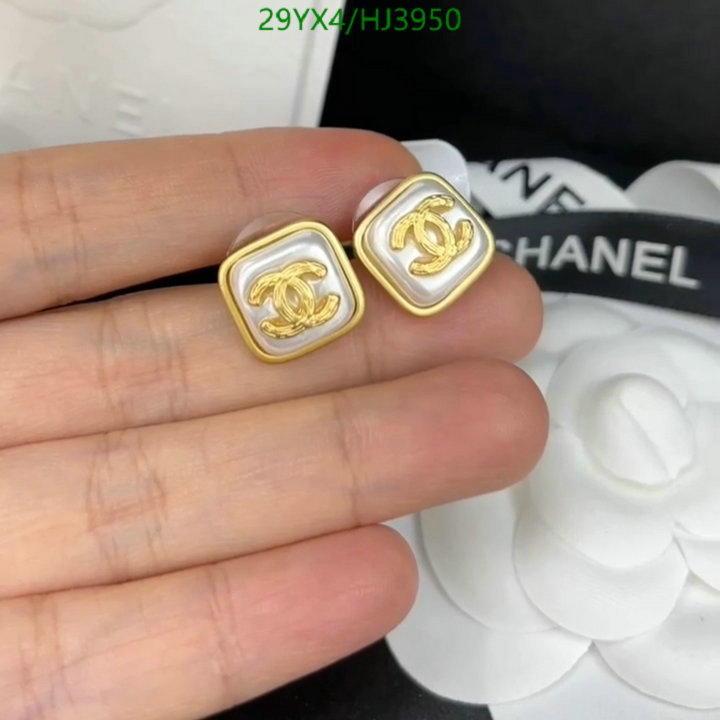 Jewelry-Chanel,Code: HJ3950,$: 29USD