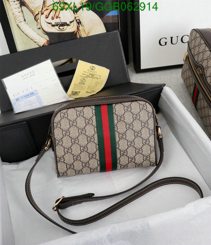 Gucci Bag-(4A)-Ophidia-G,Code: GGB062914,$: 69USD