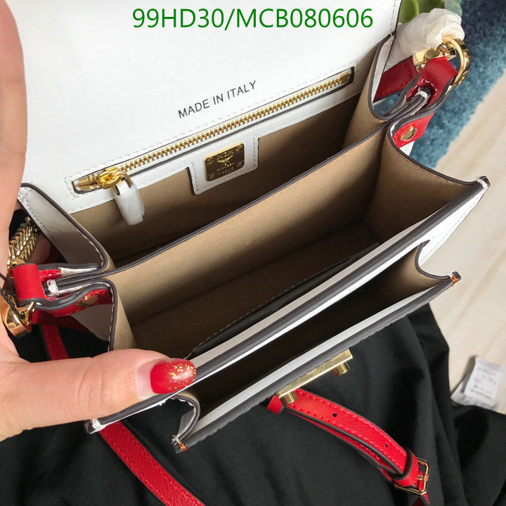 MCM Bag-(Mirror)-Diagonal-,Code:MCB080606,$:99USD