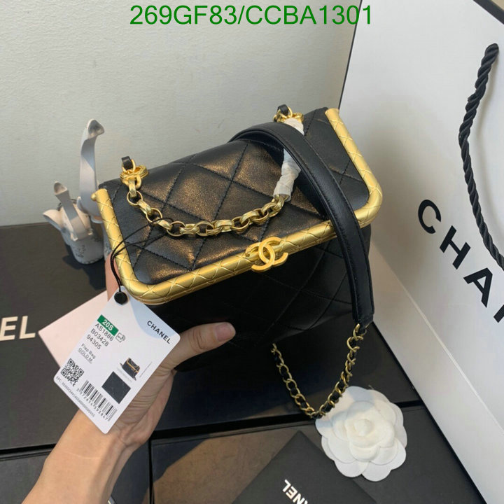 Chanel Bags -(Mirror)-Diagonal-,Code: CCBA1301,$: 269USD