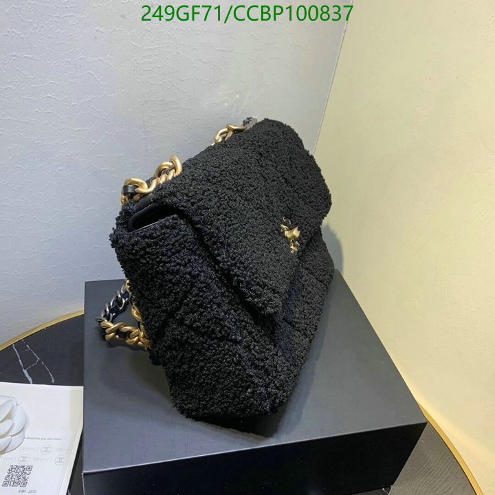 Chanel Bags -(Mirror)-Diagonal-,Code: CCBP100837,$: 249USD