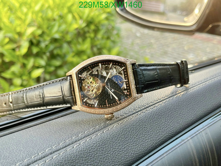 Watch-Mirror Quality-Vacheron Constantin, Code: XW1460,$: 229USD