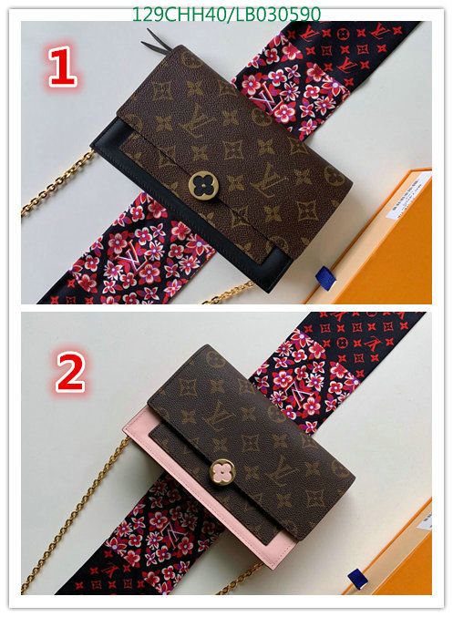 LV Bags-(Mirror)-Pochette MTis-Twist-,Code: LB030590,$:129USD