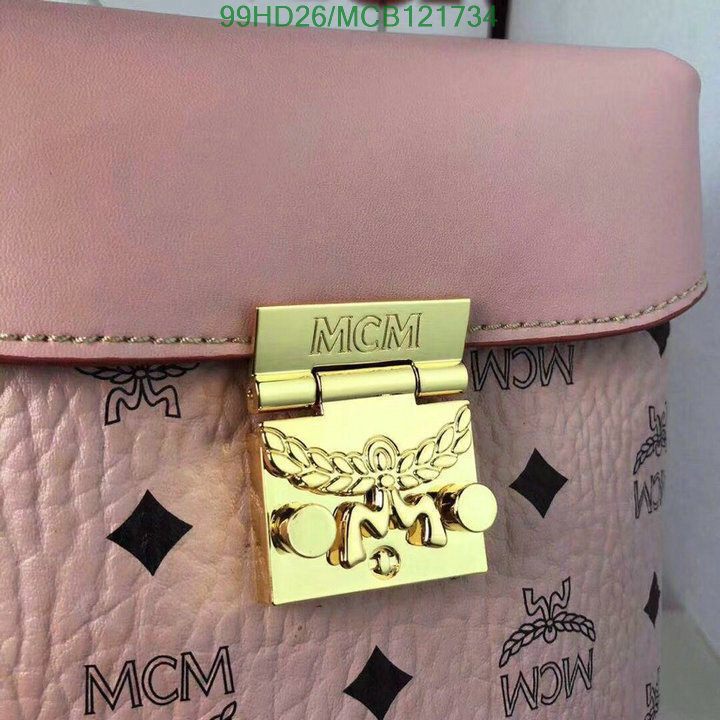 MCM Bag-(Mirror)-Diagonal-,Code: MCB121734,$: 99USD