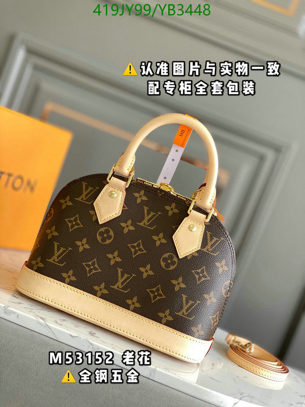 Duty-free version LV-Gucci mirror quality,Code: YB3448,$: 419USD