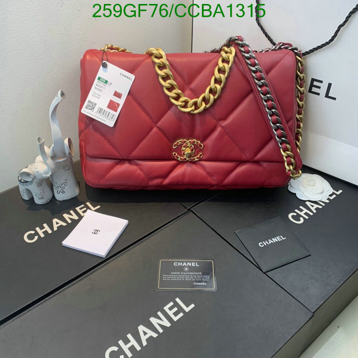 Chanel Bags -(Mirror)-Diagonal-,Code: CCBA1315,$: 259USD