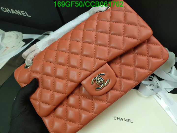 Chanel Bags -(Mirror)-Diagonal-,Code: CCB061762,$: 169USD